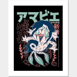 Funny Retro 90s Japanese Kawaii Amabie Yokai Posters and Art